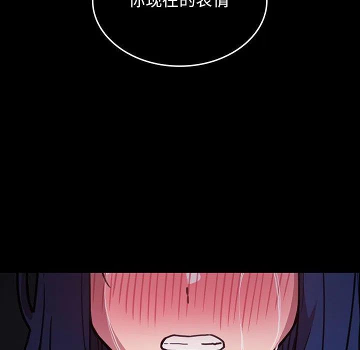 第199页