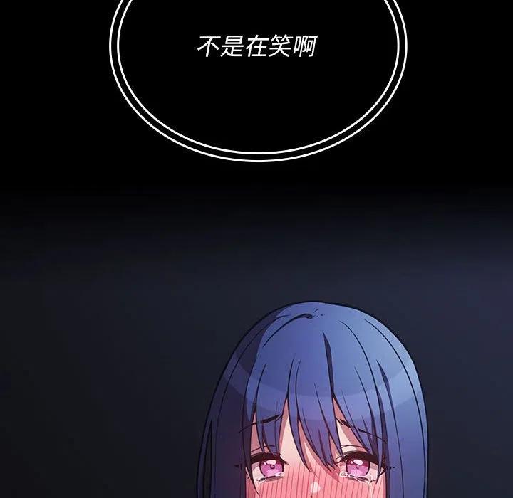 第201页