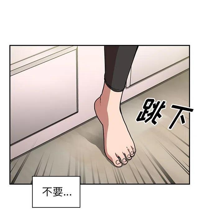 第205页