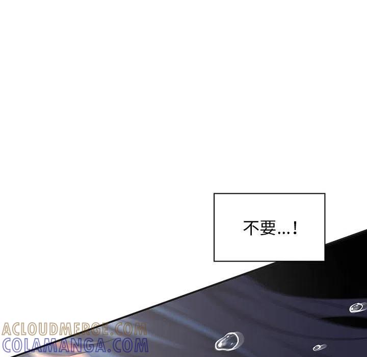 第206页