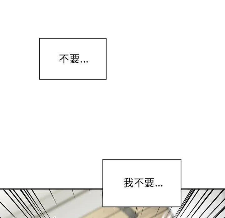 第208页