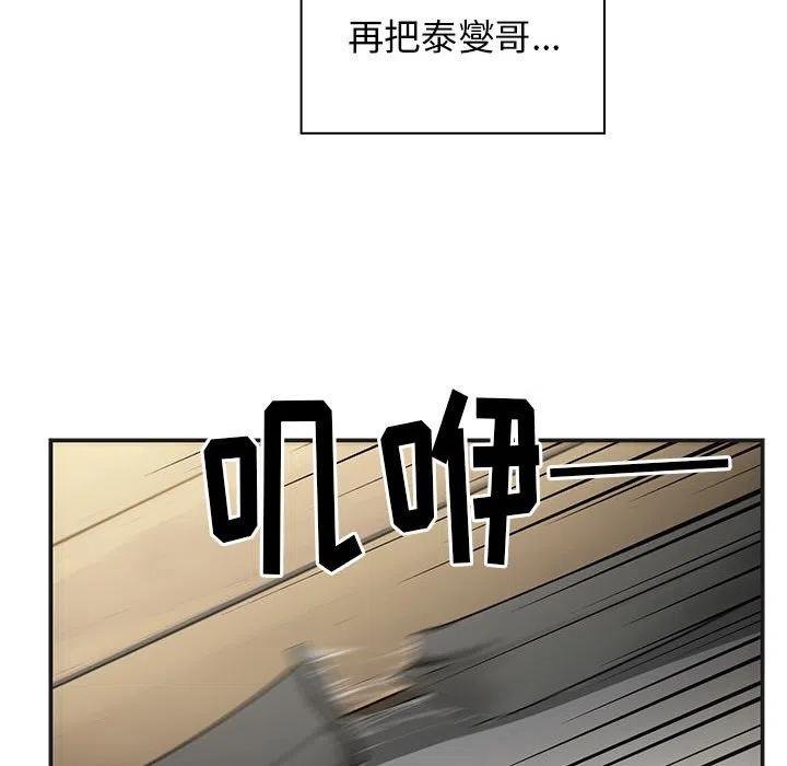 第212页