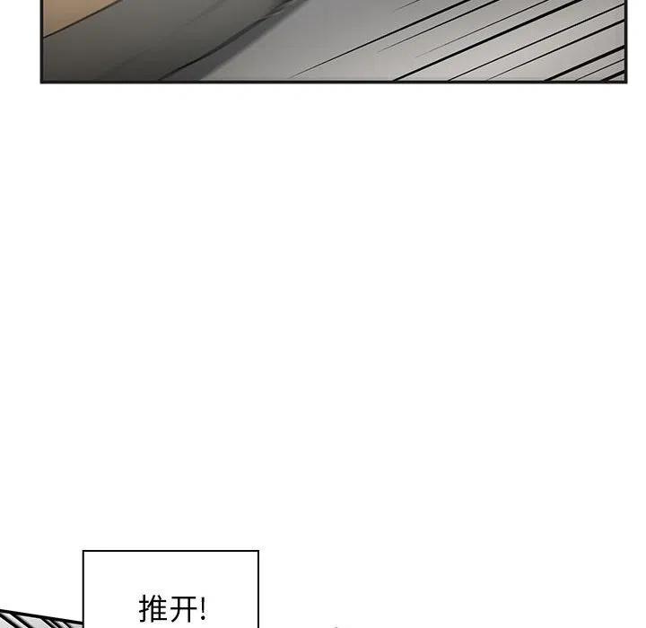 第213页