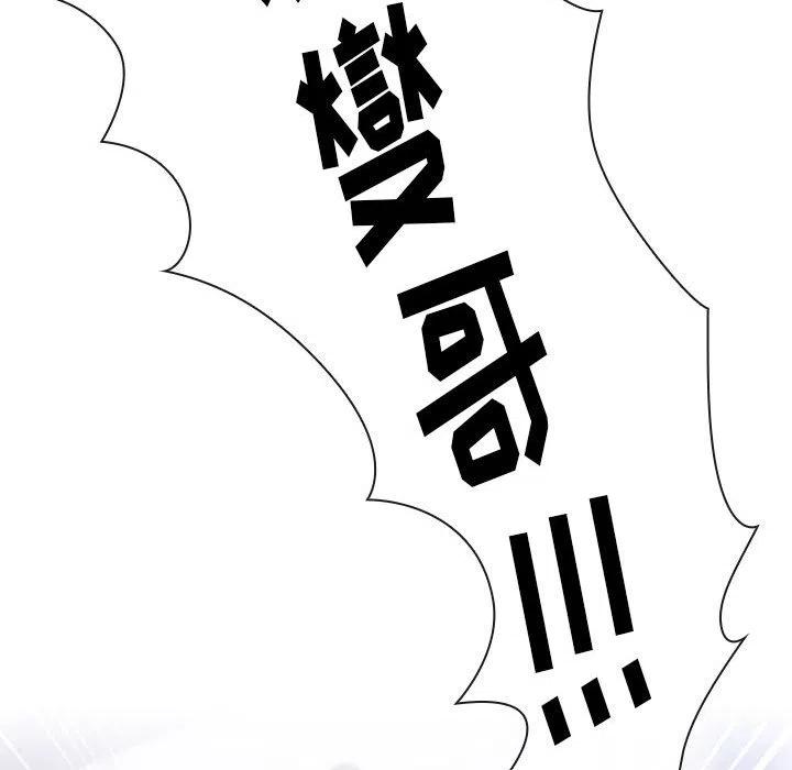 第219页