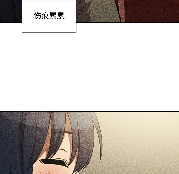 第143页