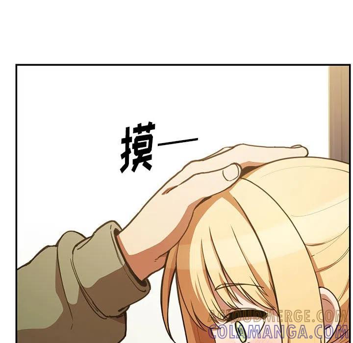 第161页