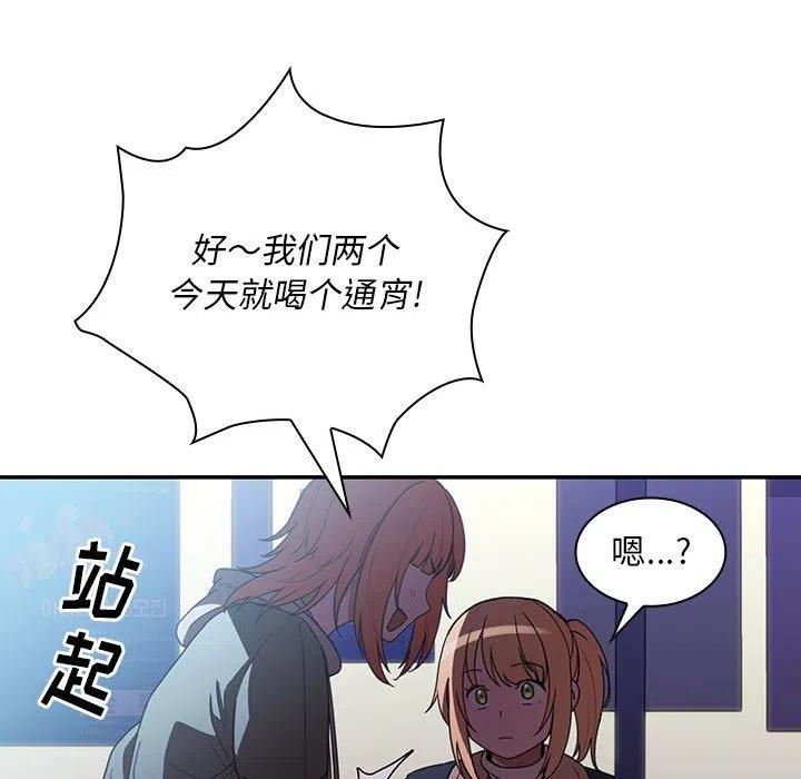 第191页