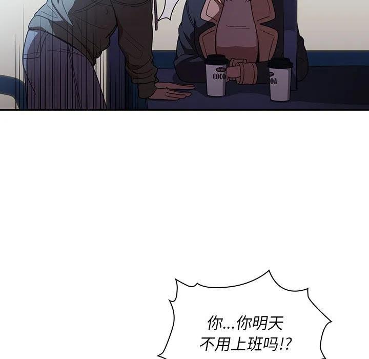 第192页