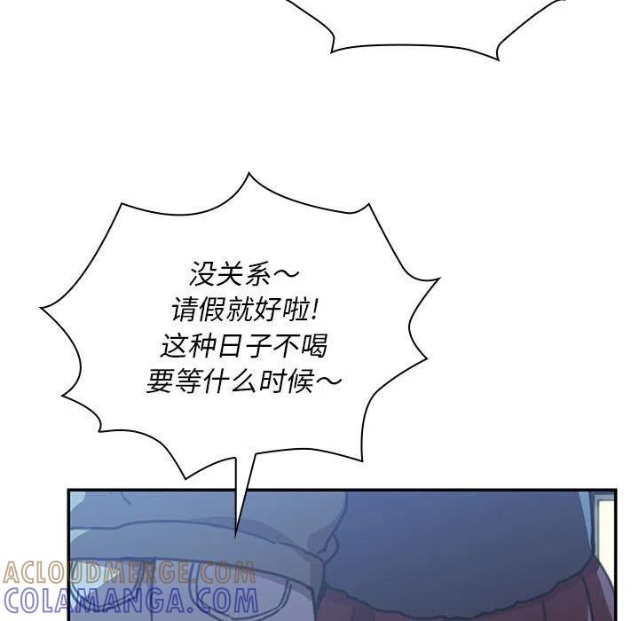 第193页