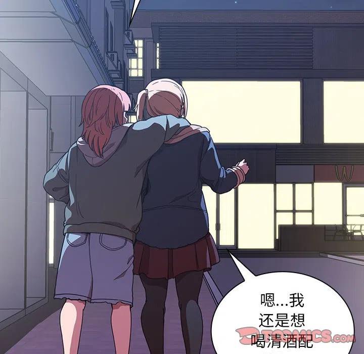 第196页