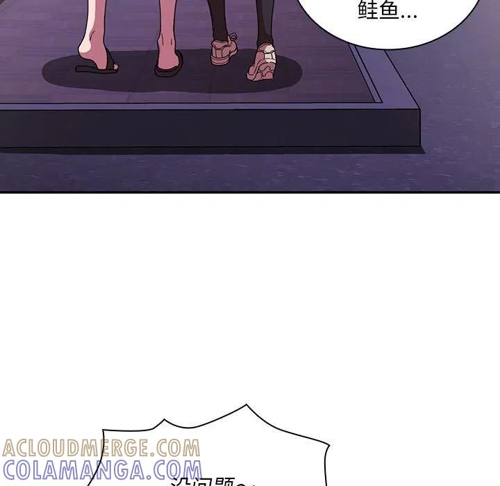第197页