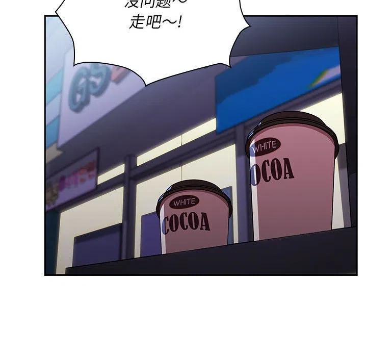 第198页