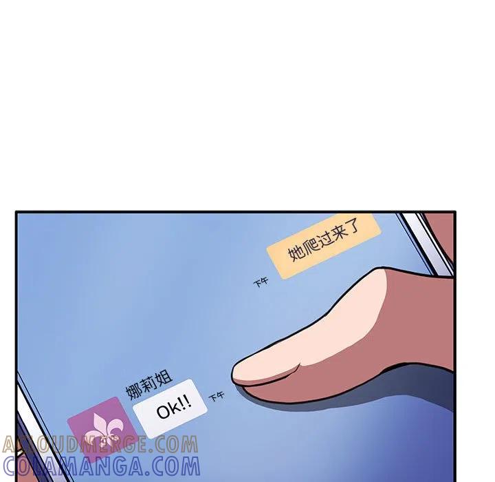 第89页