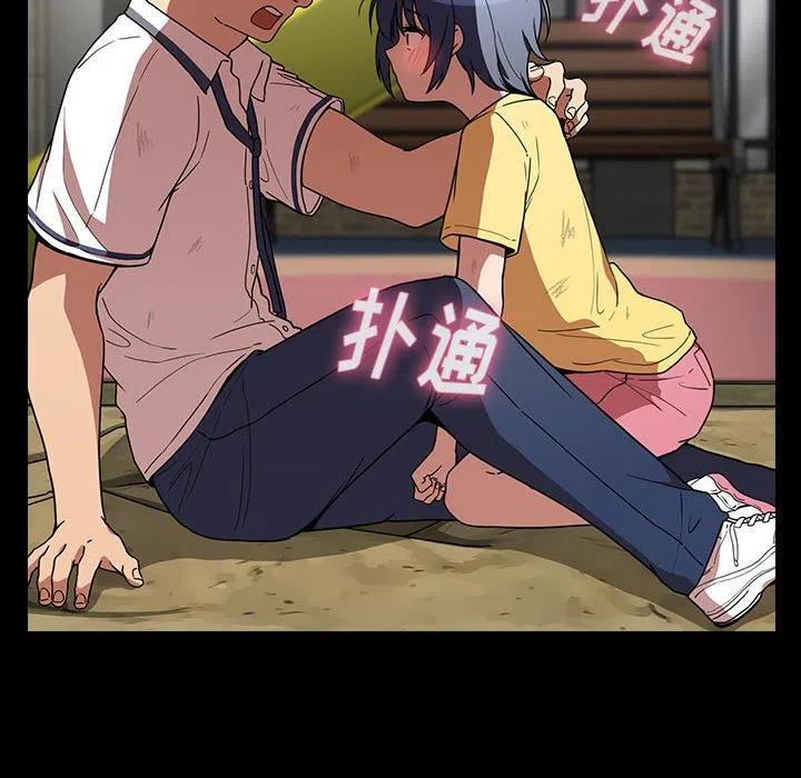 第56页