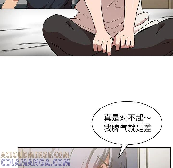 第69页