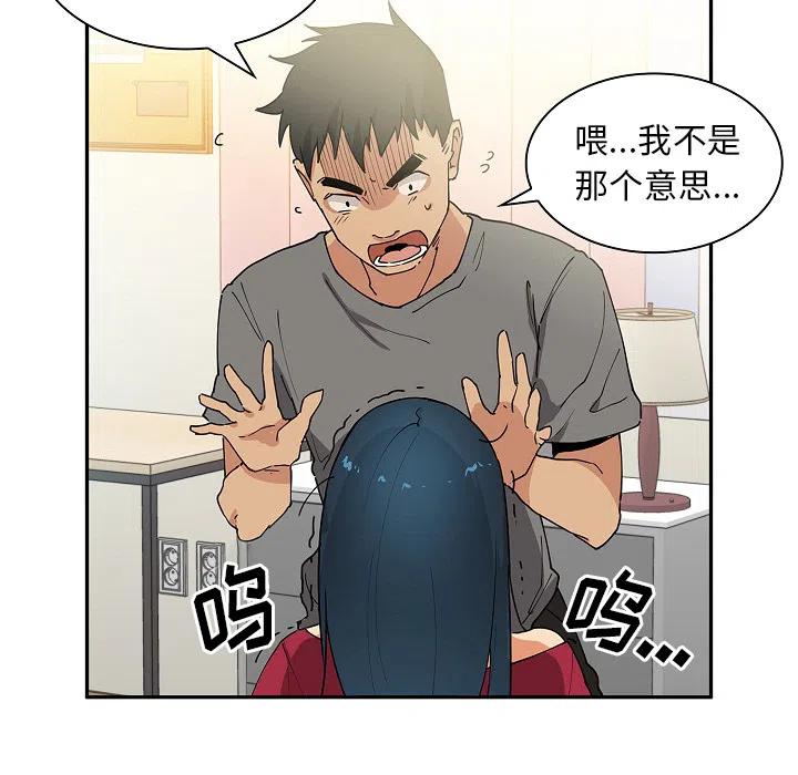 第47页