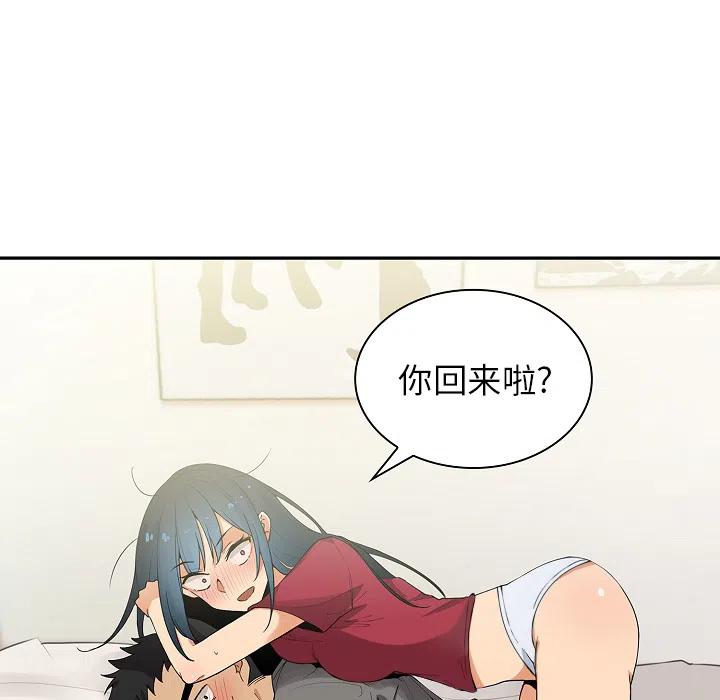 第84页