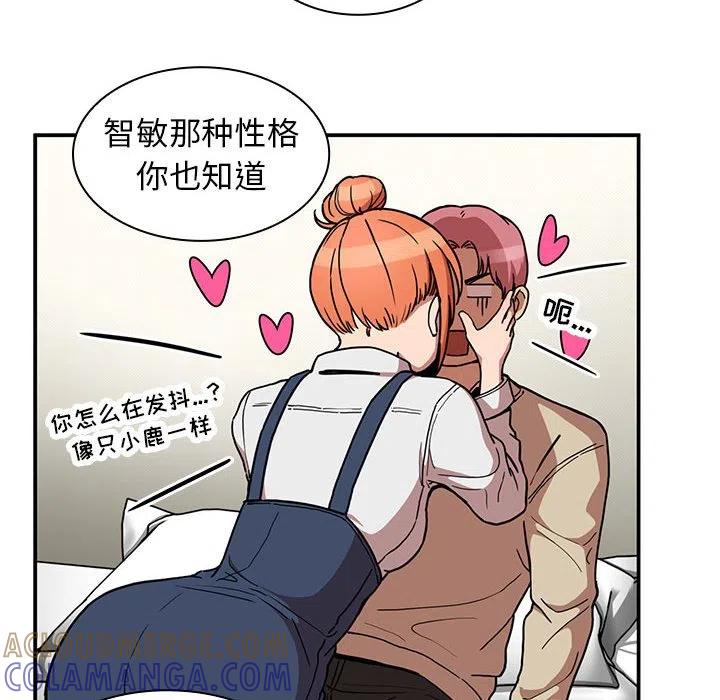 第118页