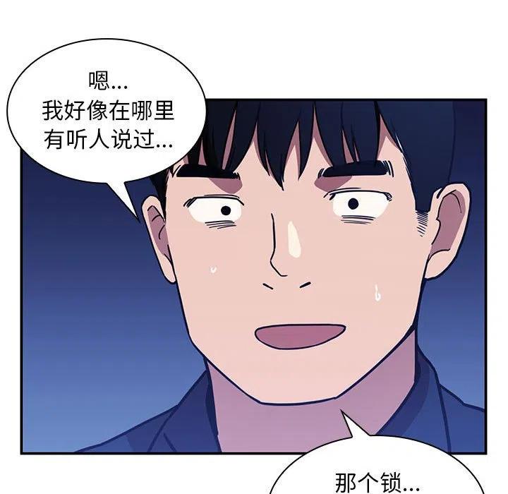 第122页
