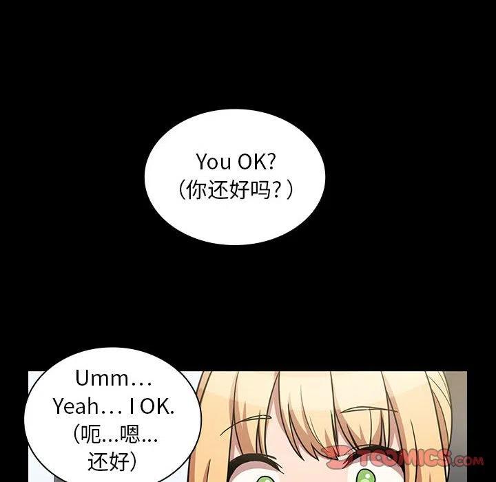 第75页