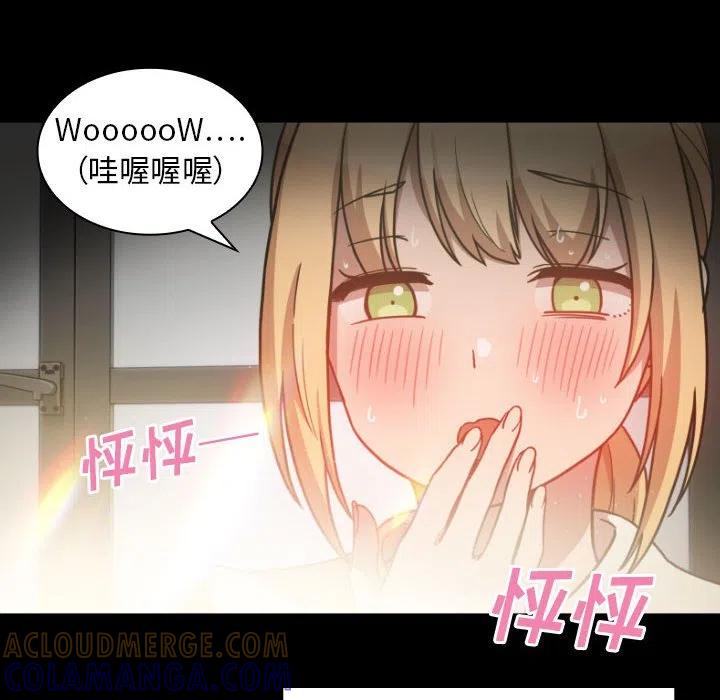 第77页