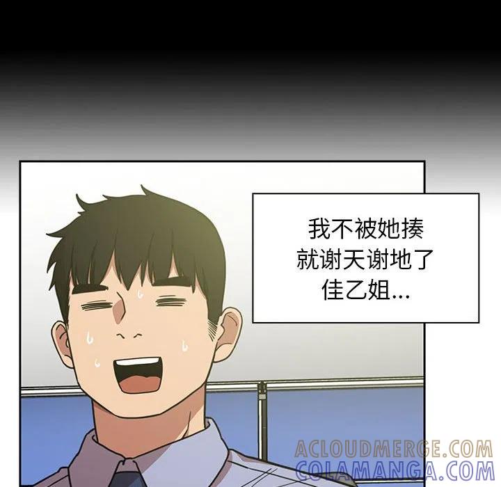 第89页