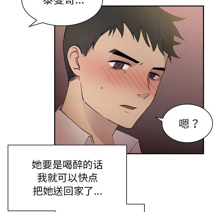 第127页
