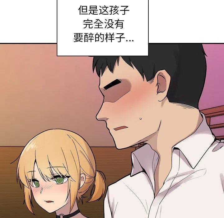 第128页
