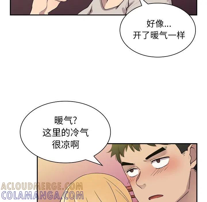 第133页
