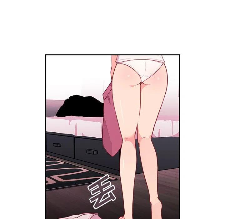 第75页