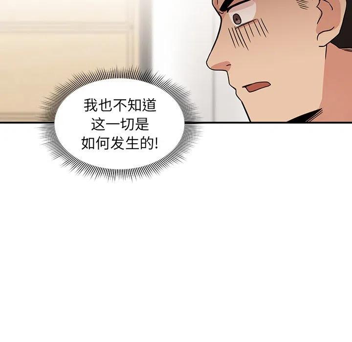 第80页