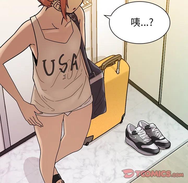第92页