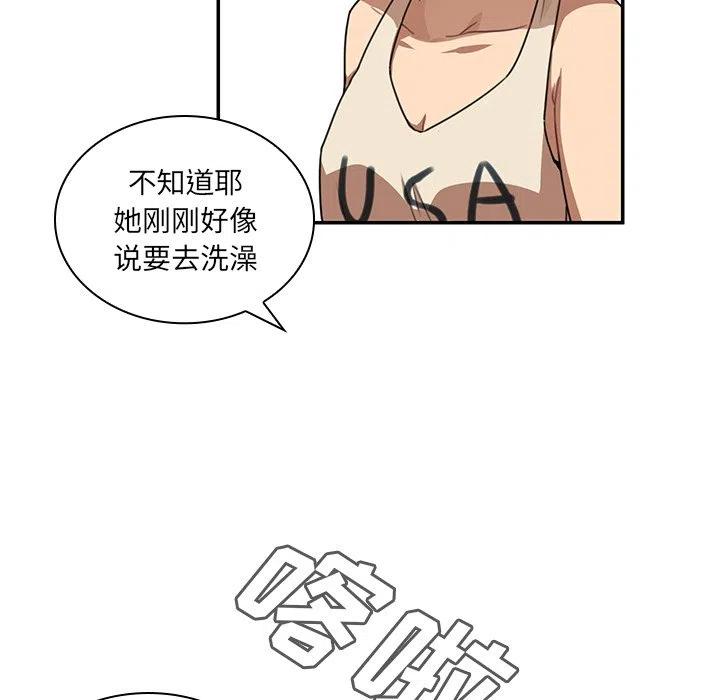 第50页