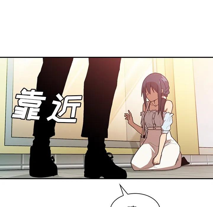 第84页