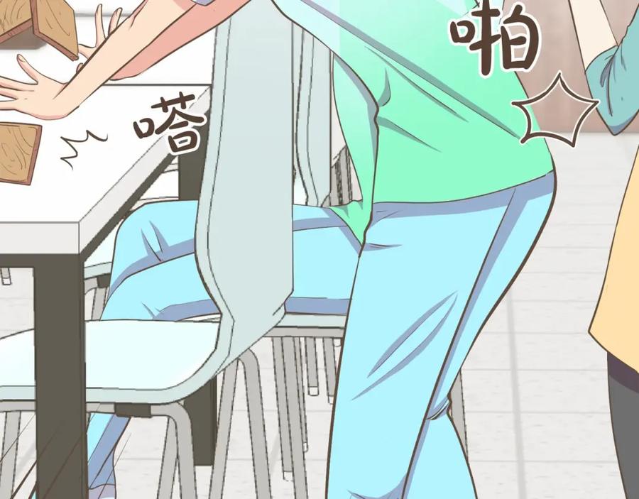 第115页