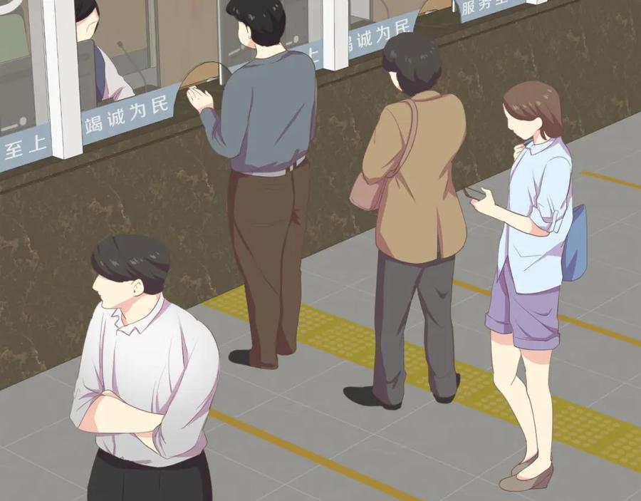 第123页