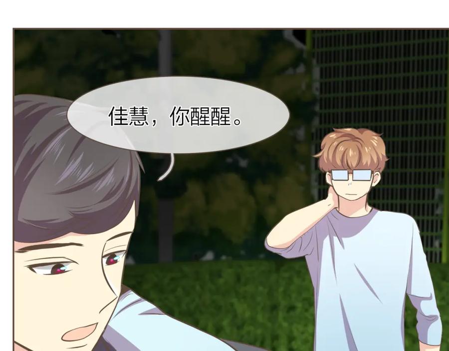 第94页