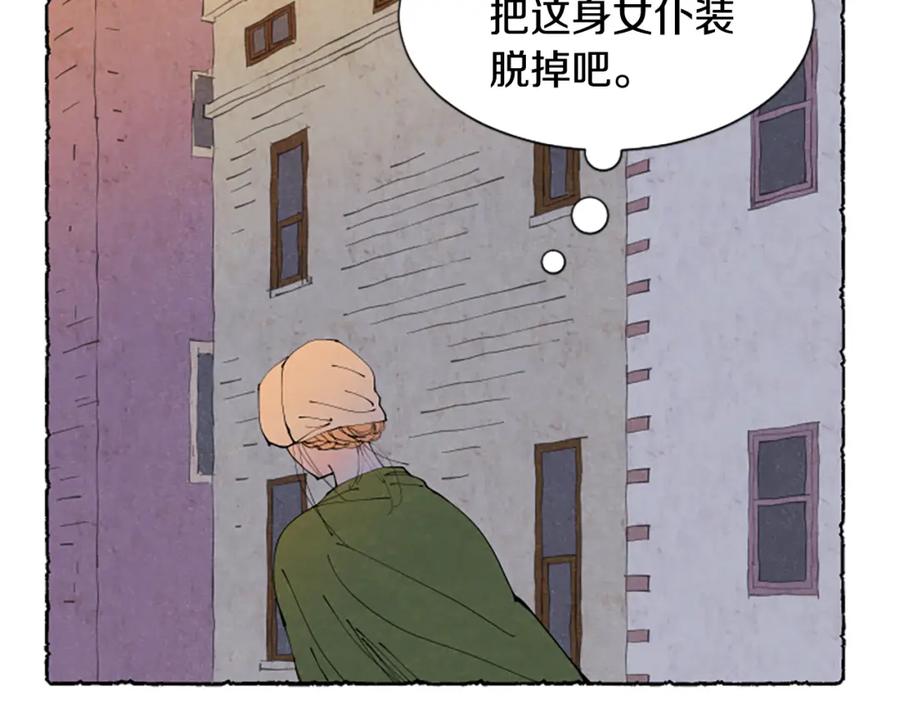 第191页