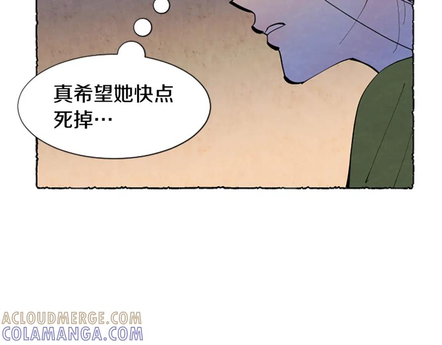 第193页