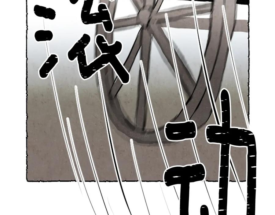 第196页