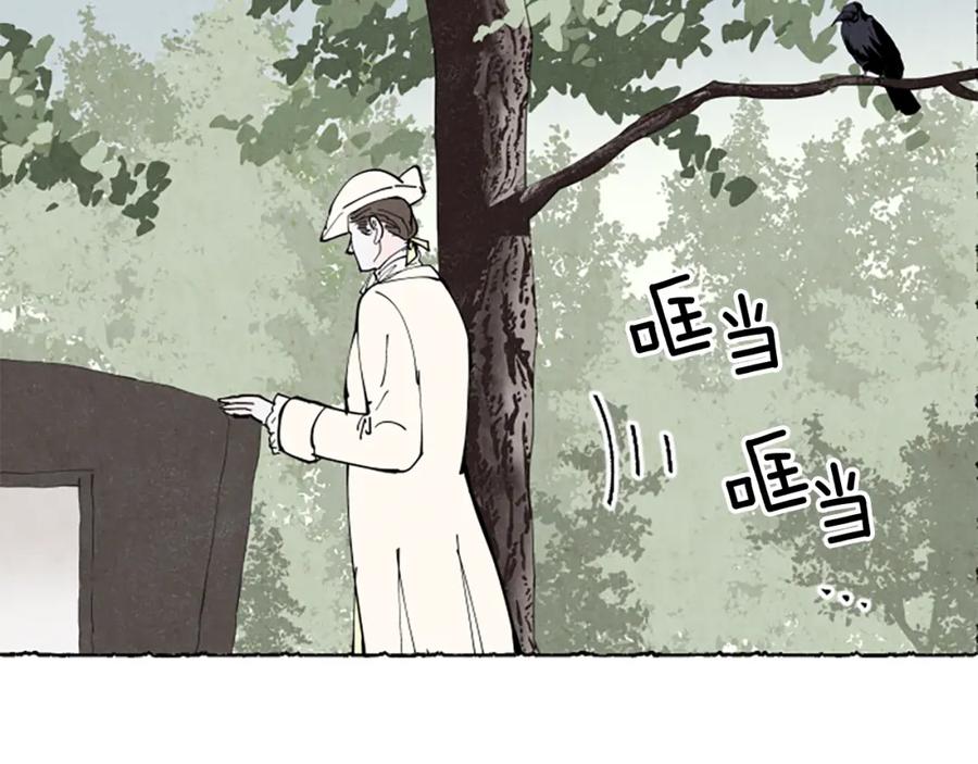 第203页