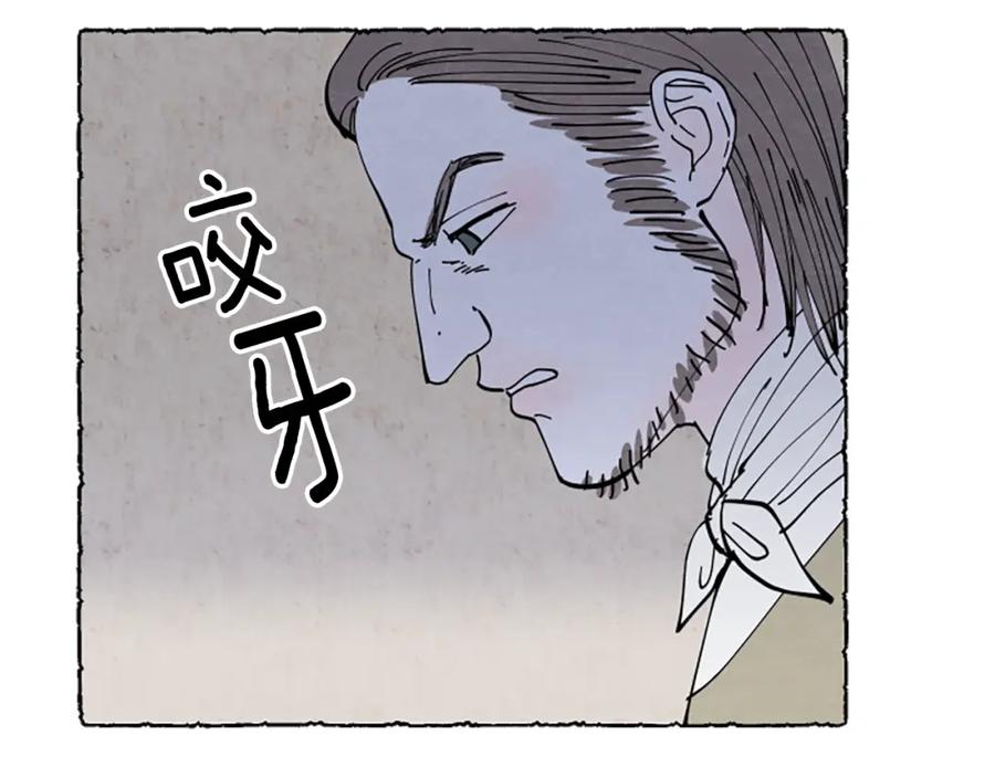 第206页