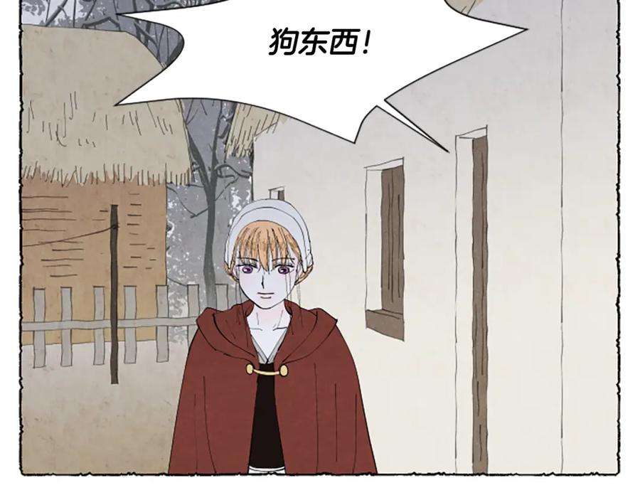 第208页