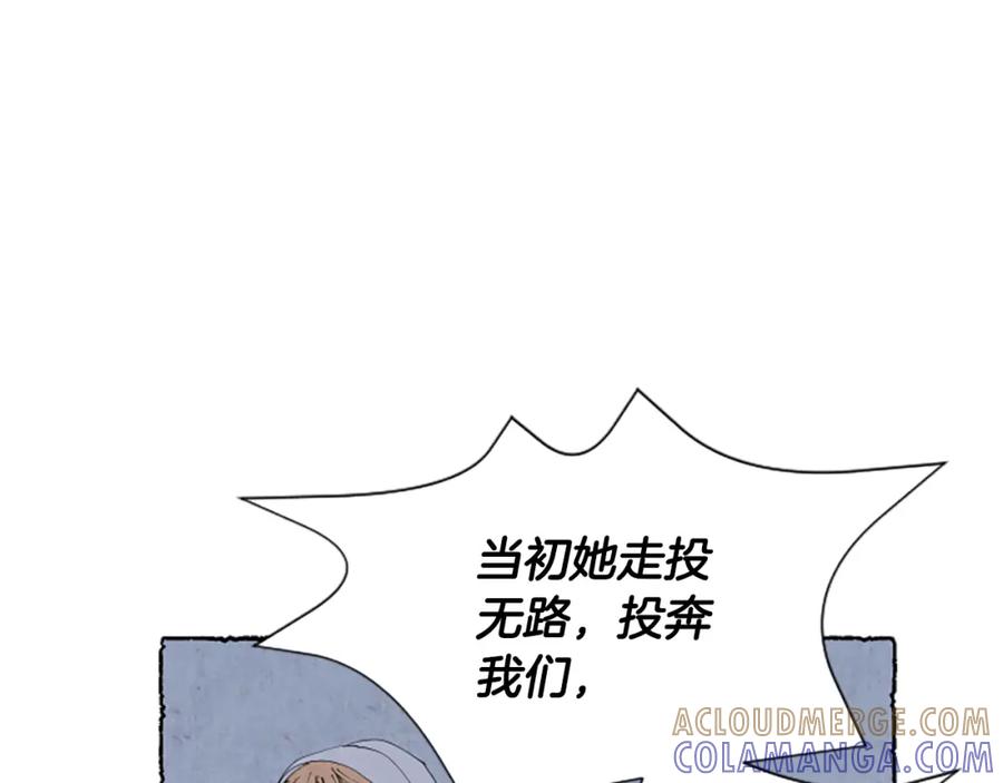 第209页