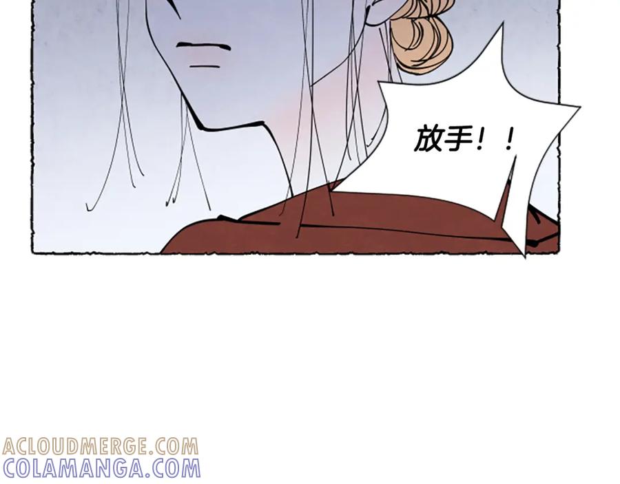 第213页