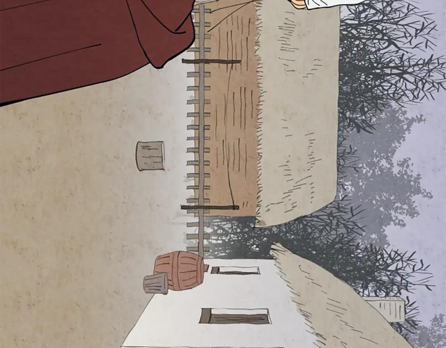第218页