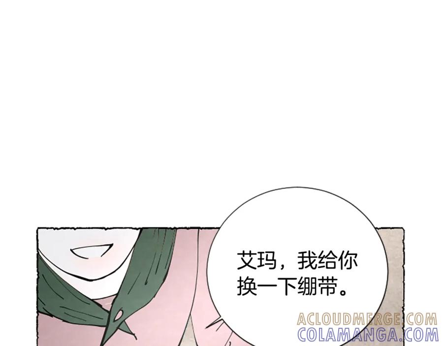 第193页