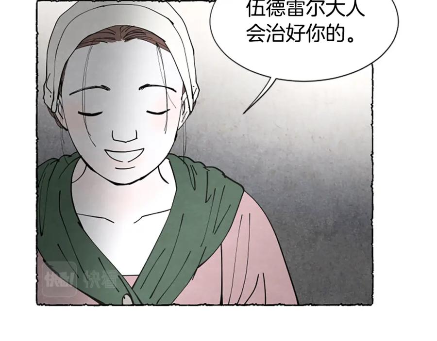 第200页