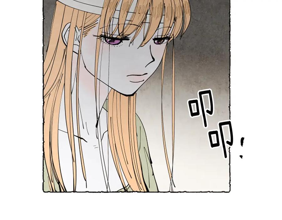 第202页
