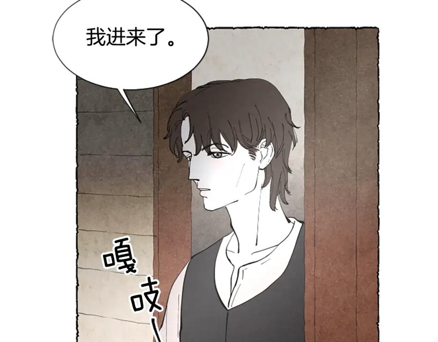 第204页